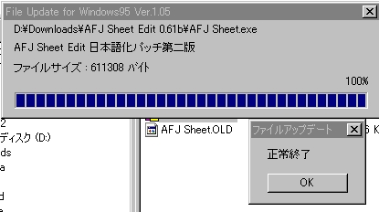 SS13.jpg