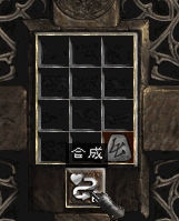 SS25.jpg
