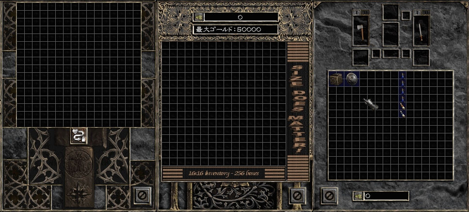 CollectorsBP.jpg