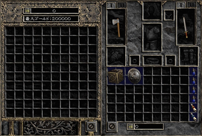 MegaISC.jpg